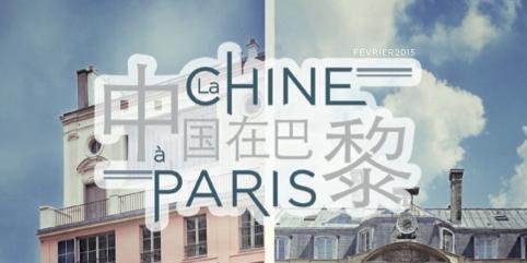 La Chine à Paris