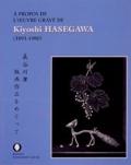 Hasegawa - Œuvre gravé